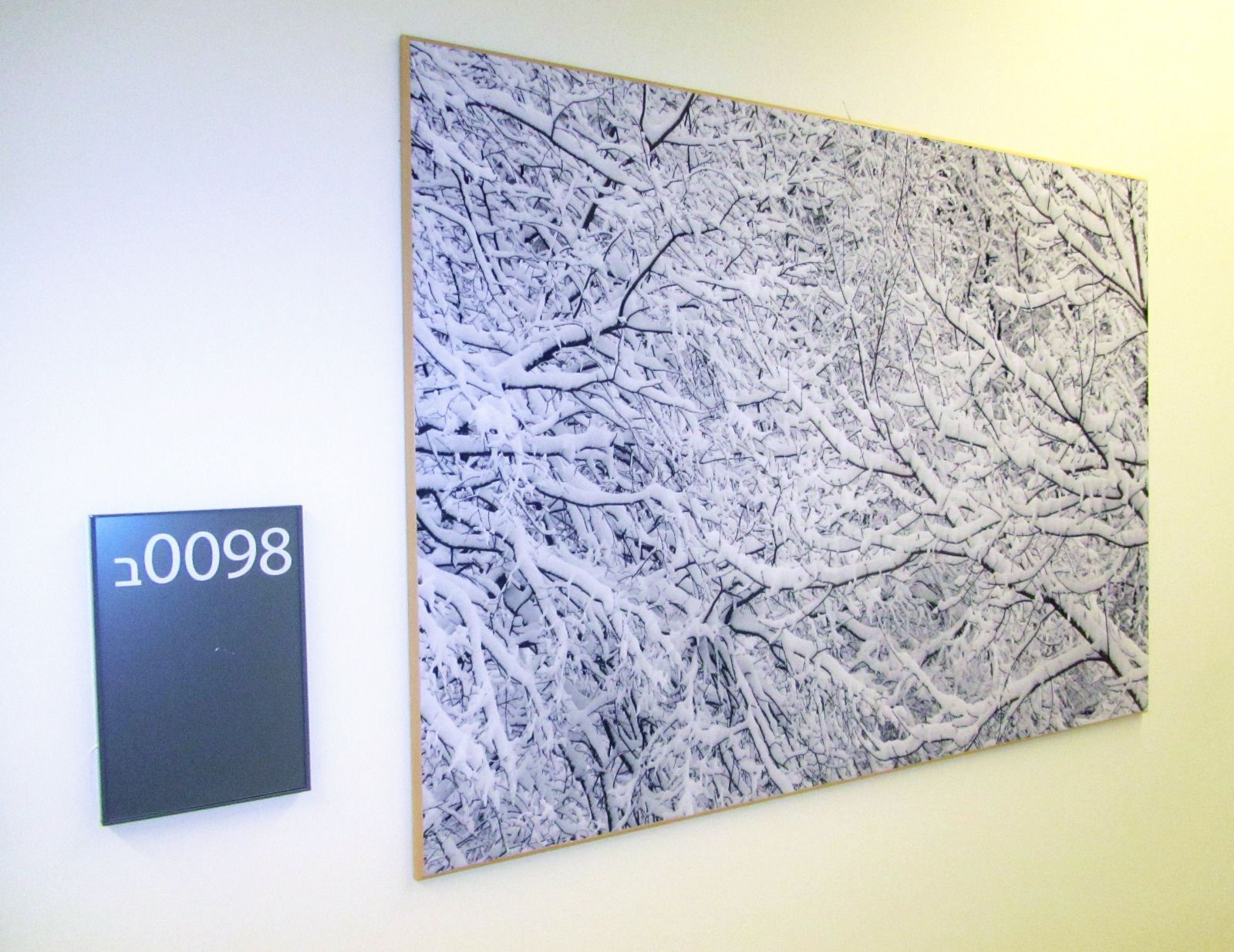 פרוייקט עיצוב בניני משרד העבודה