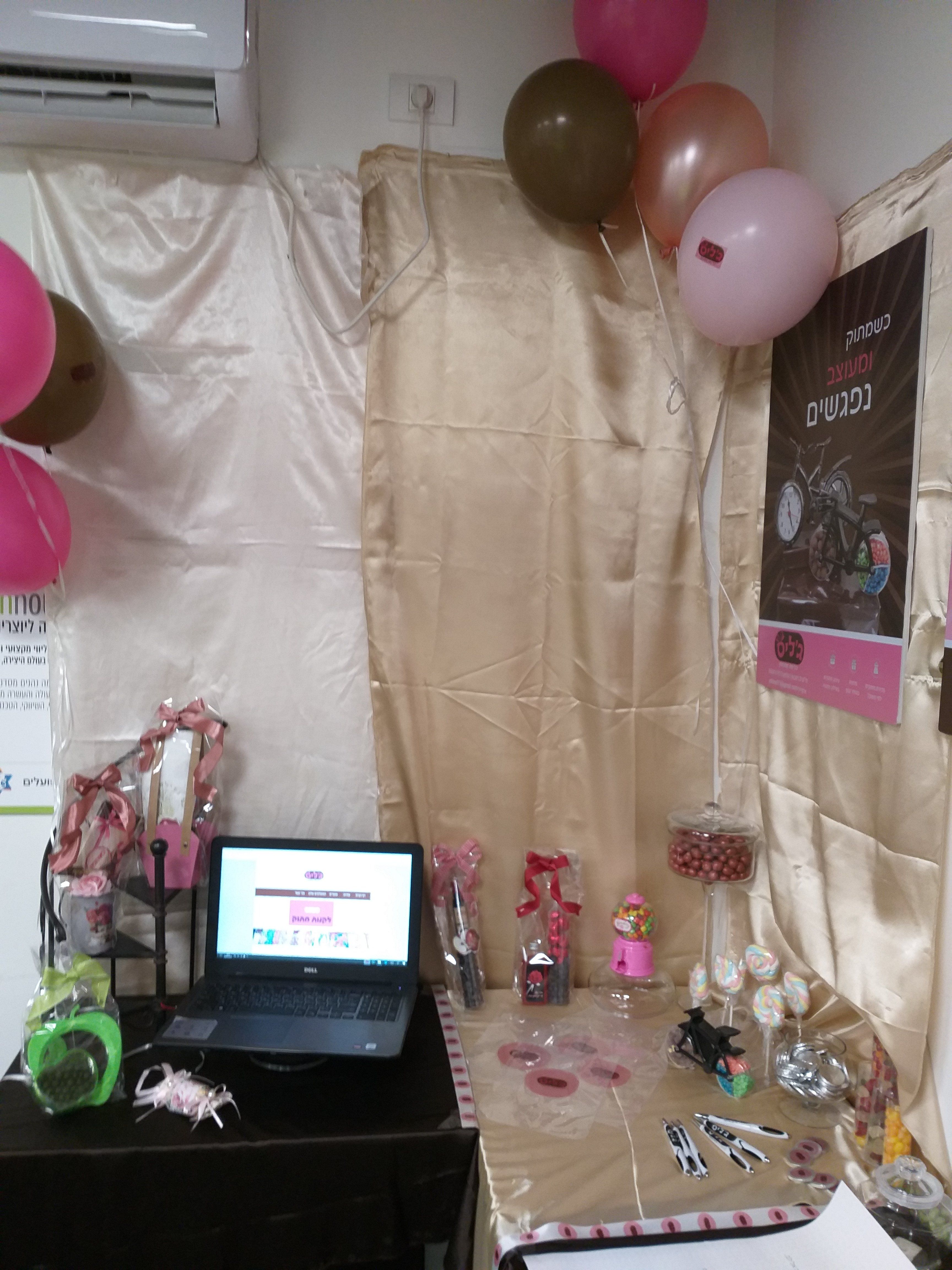 פרויקט גמר -עיצוב גרפי