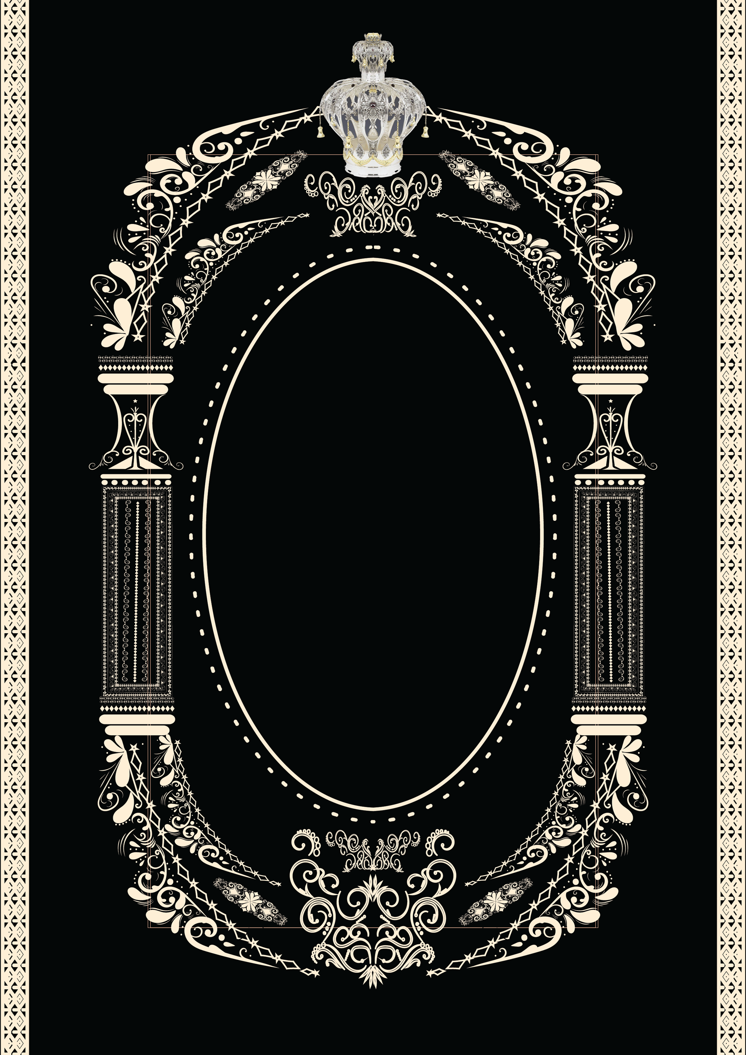 פרוכת שוהם.png