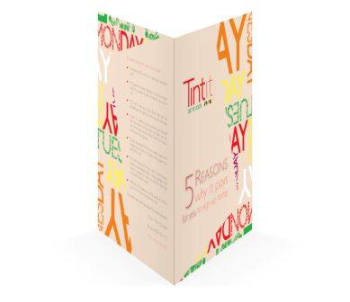 פרוספקט חיצוני