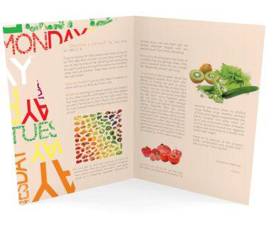 פרוספקט פנימי