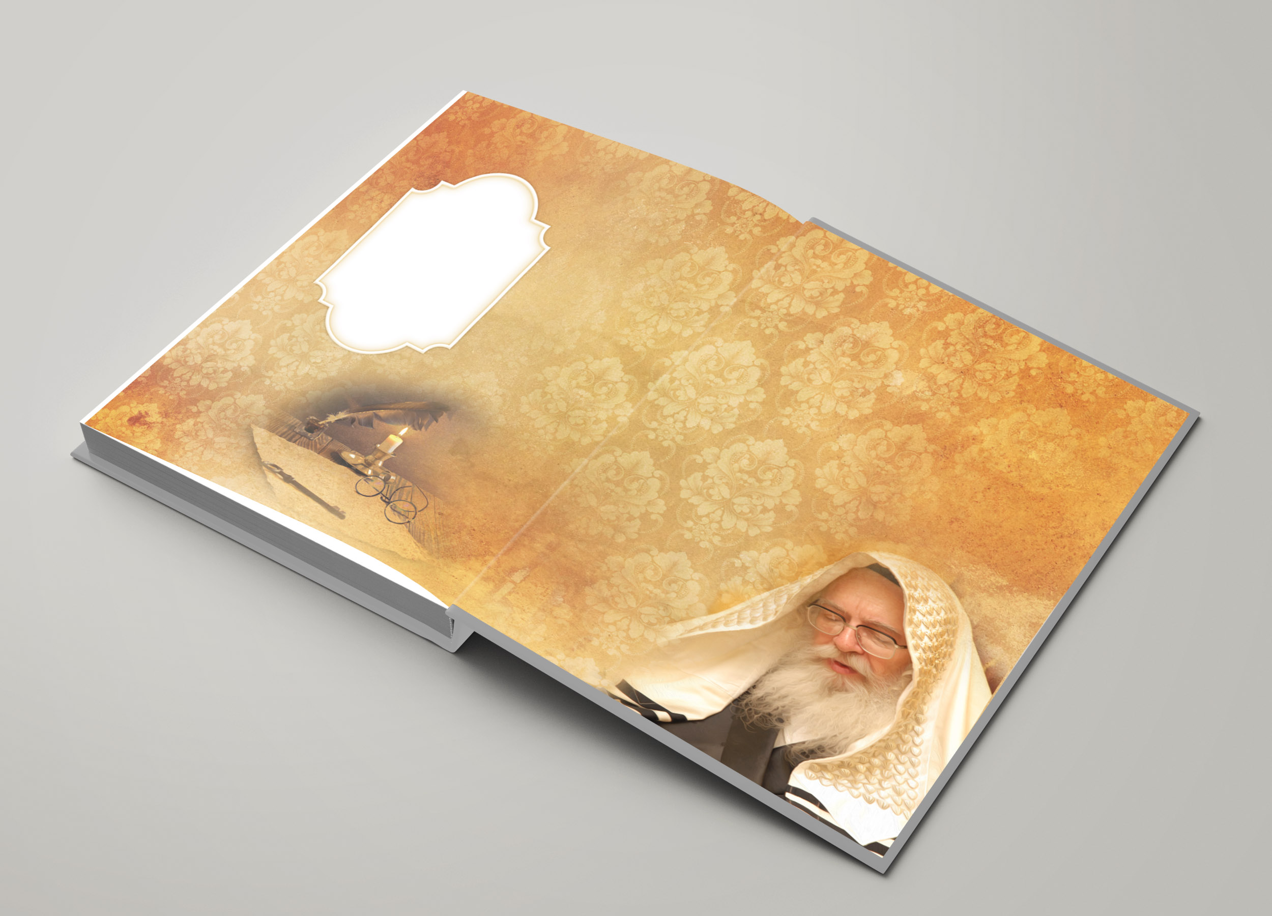 פרזץ  לחרבות בשיפתותתיהם.jpg