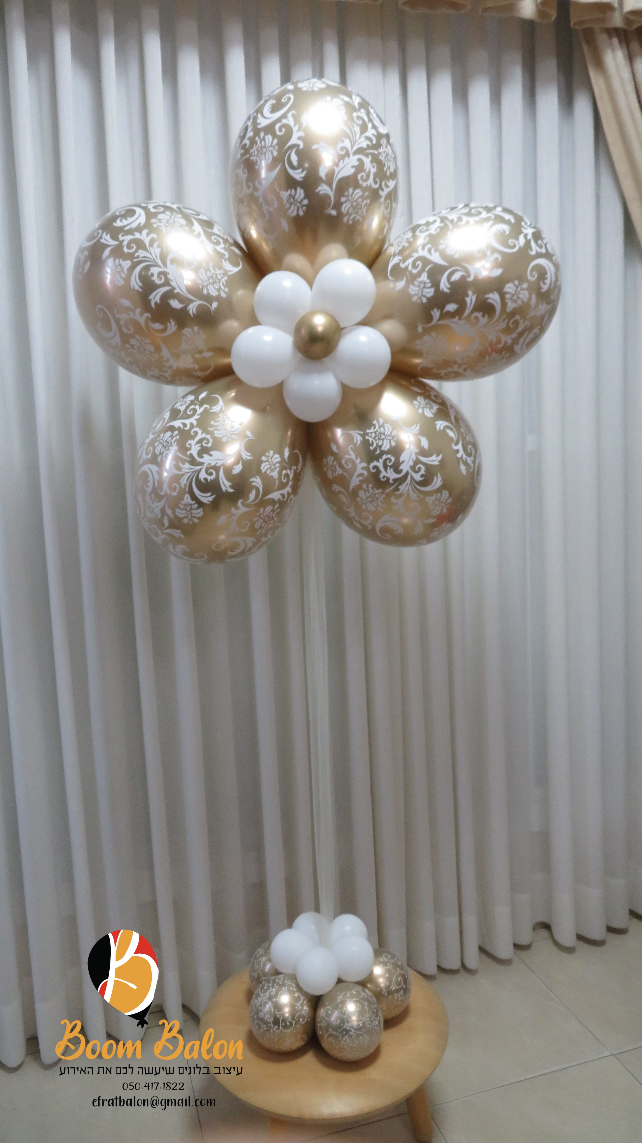 פרח זהב שמנת.jpg