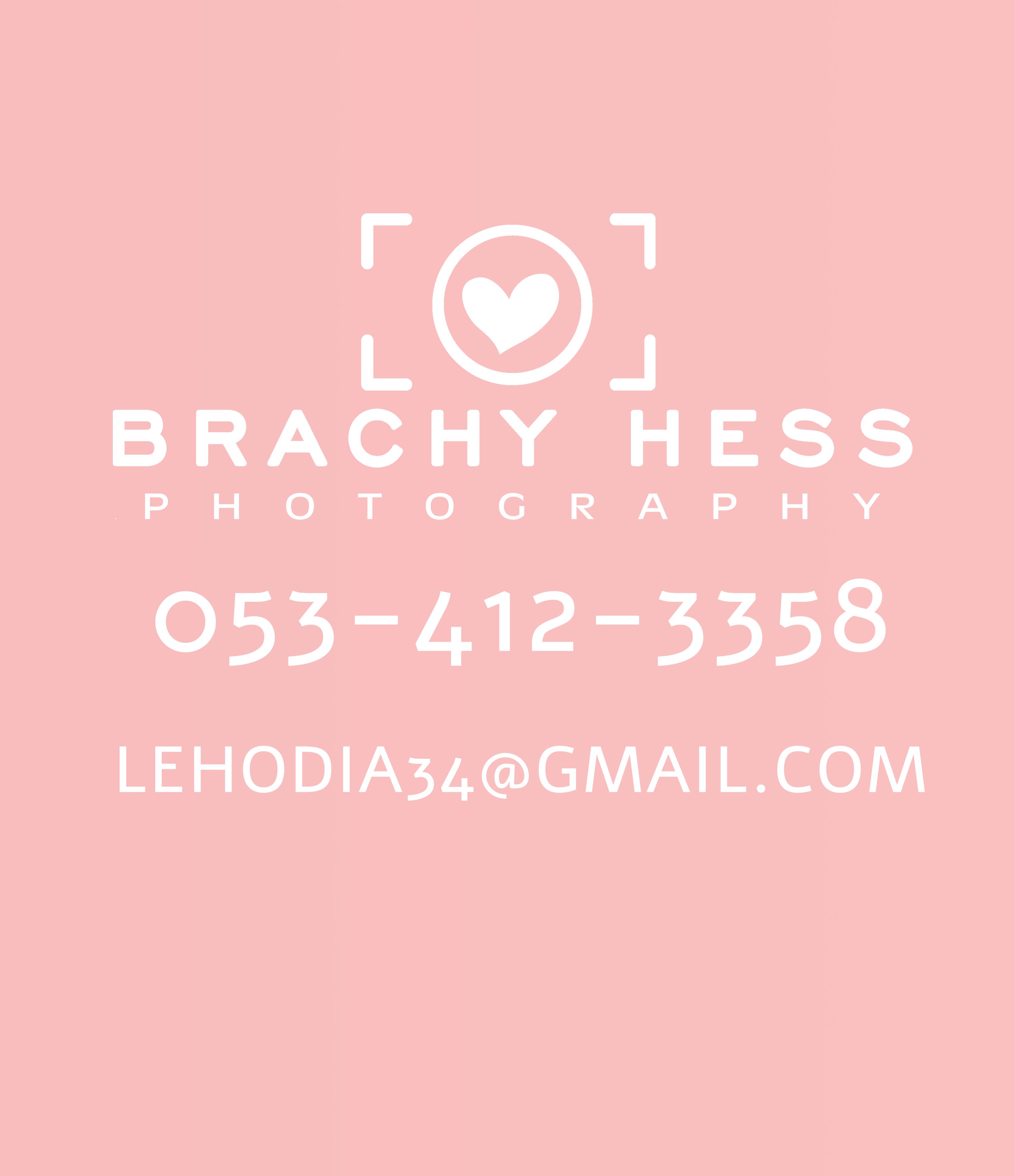 פרטי התקשרות.jpg