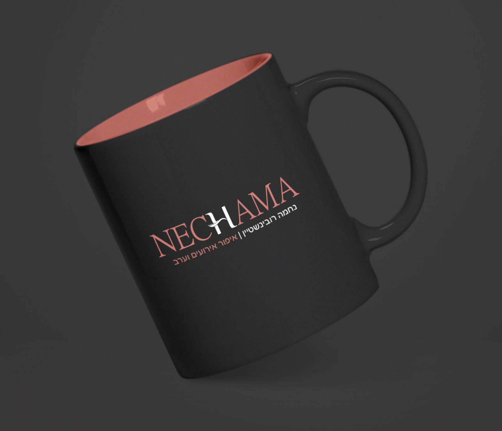 פרטי מיתוג-כוס