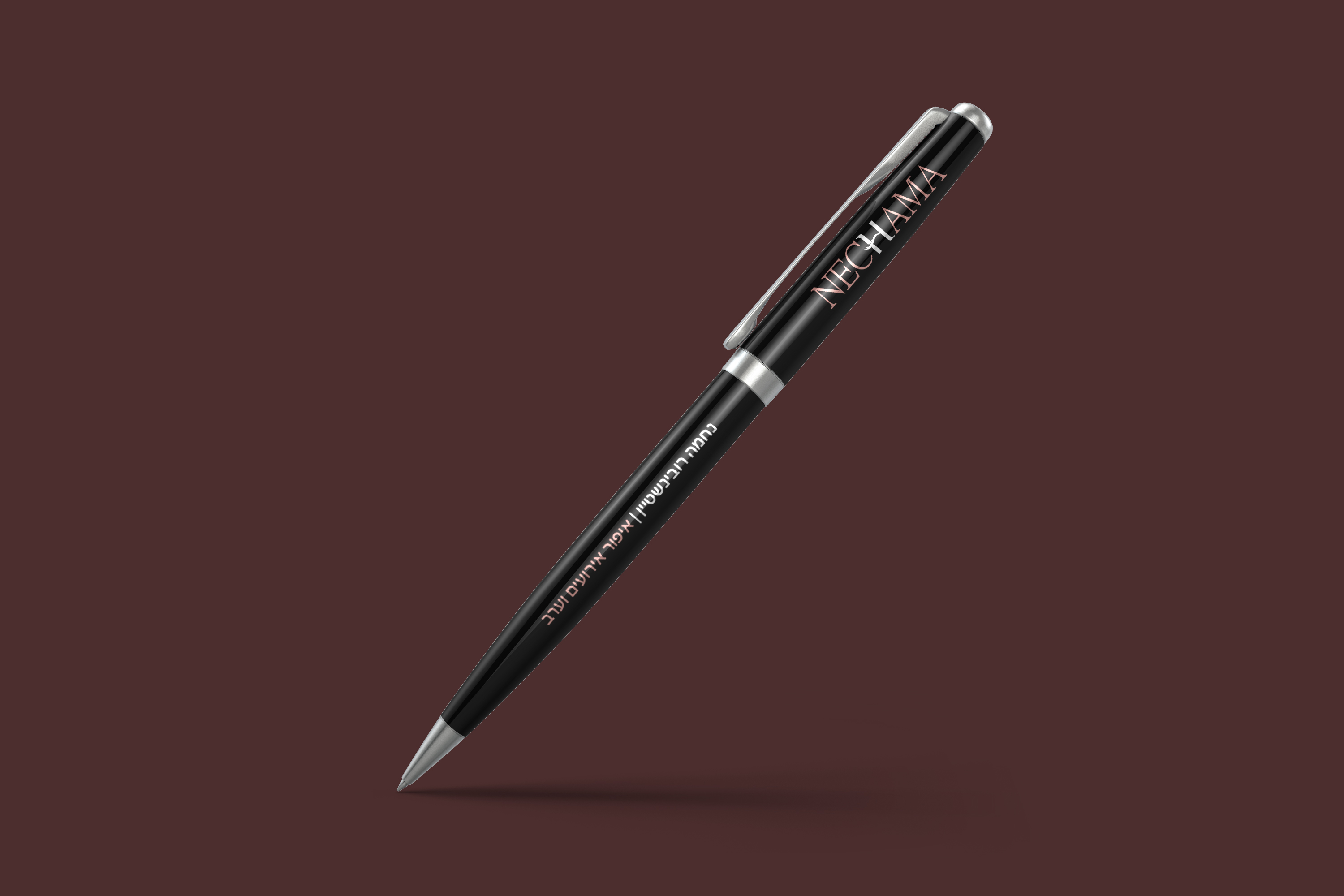 פרטי מיתוג-עט