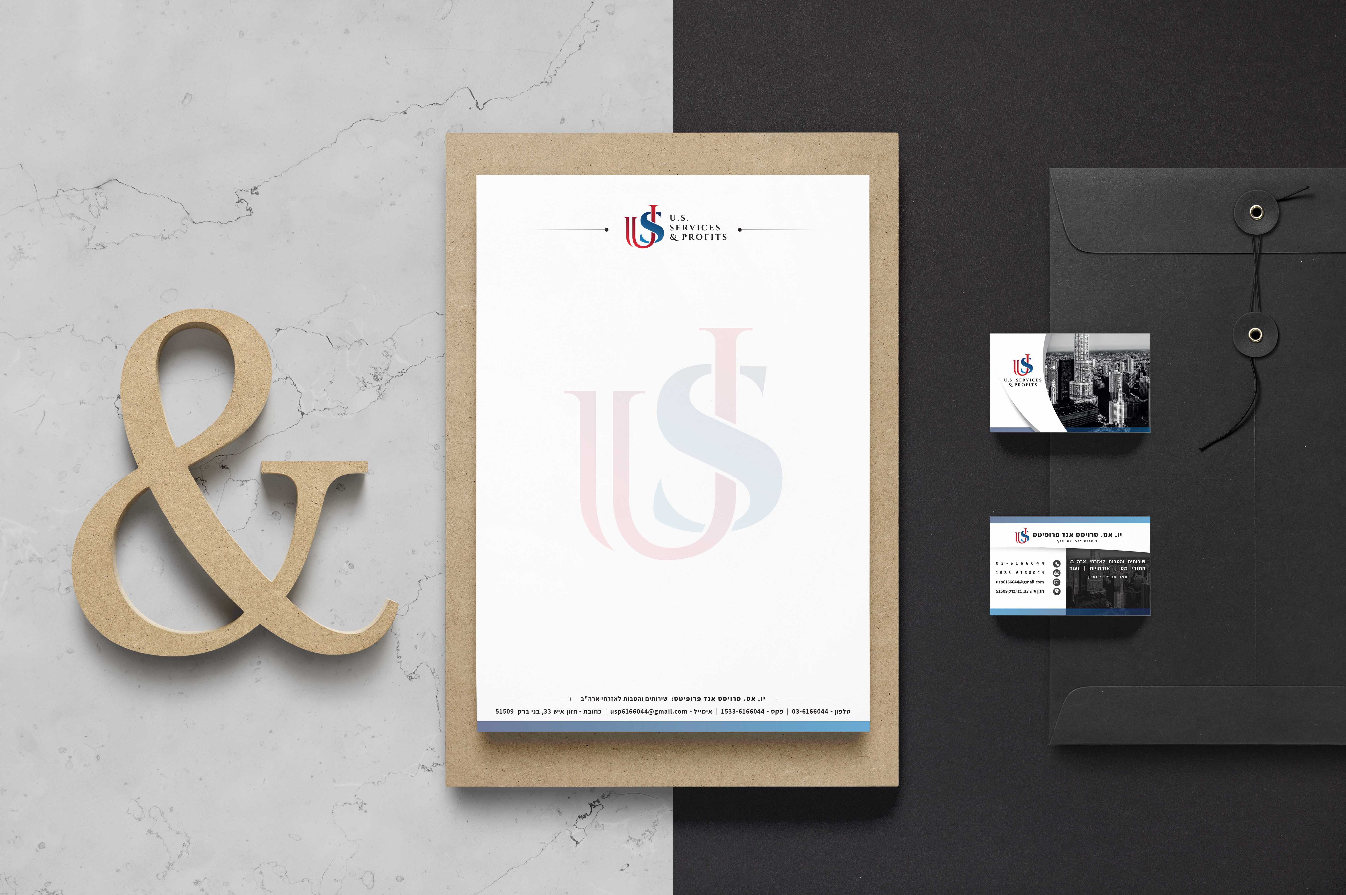 פריטי מיתוג