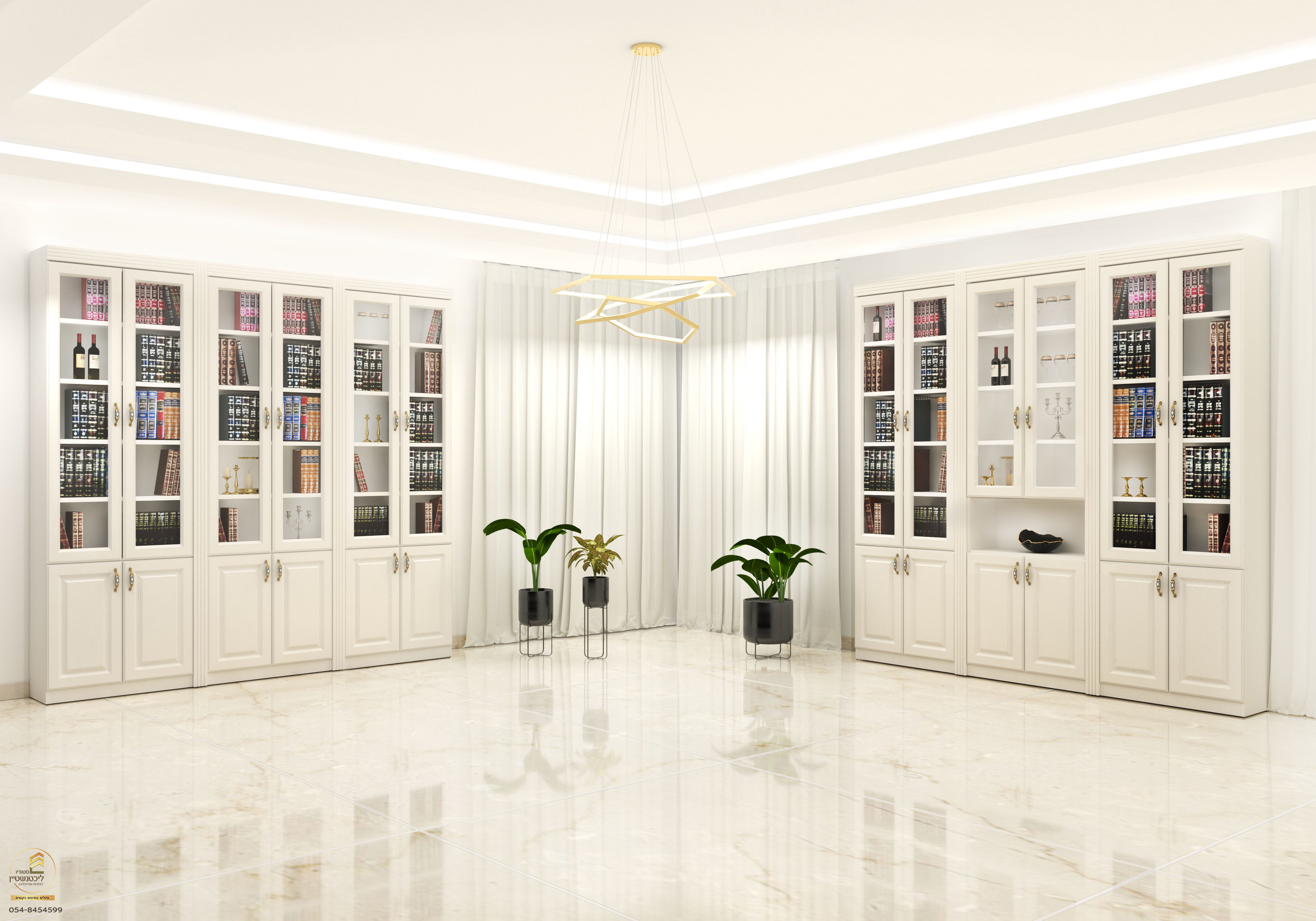 פרימיום שתי ספריות