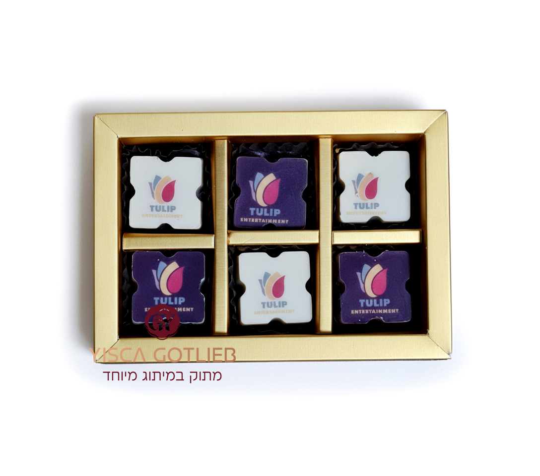 פרלינים במיתוג אישי