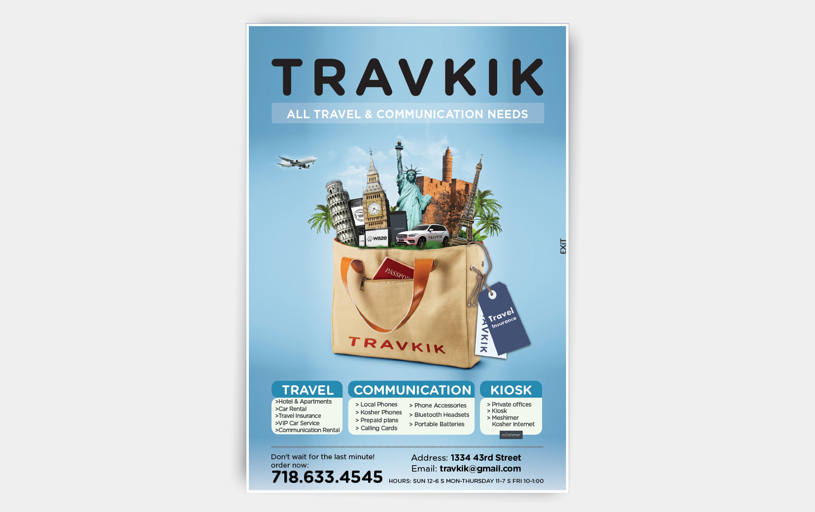 פרסום אנגלית | לסוכנות נסיעות