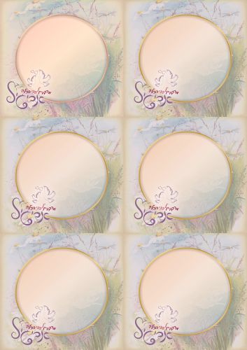 פתקים  כפול 4 צבעוני אי 4.jpg