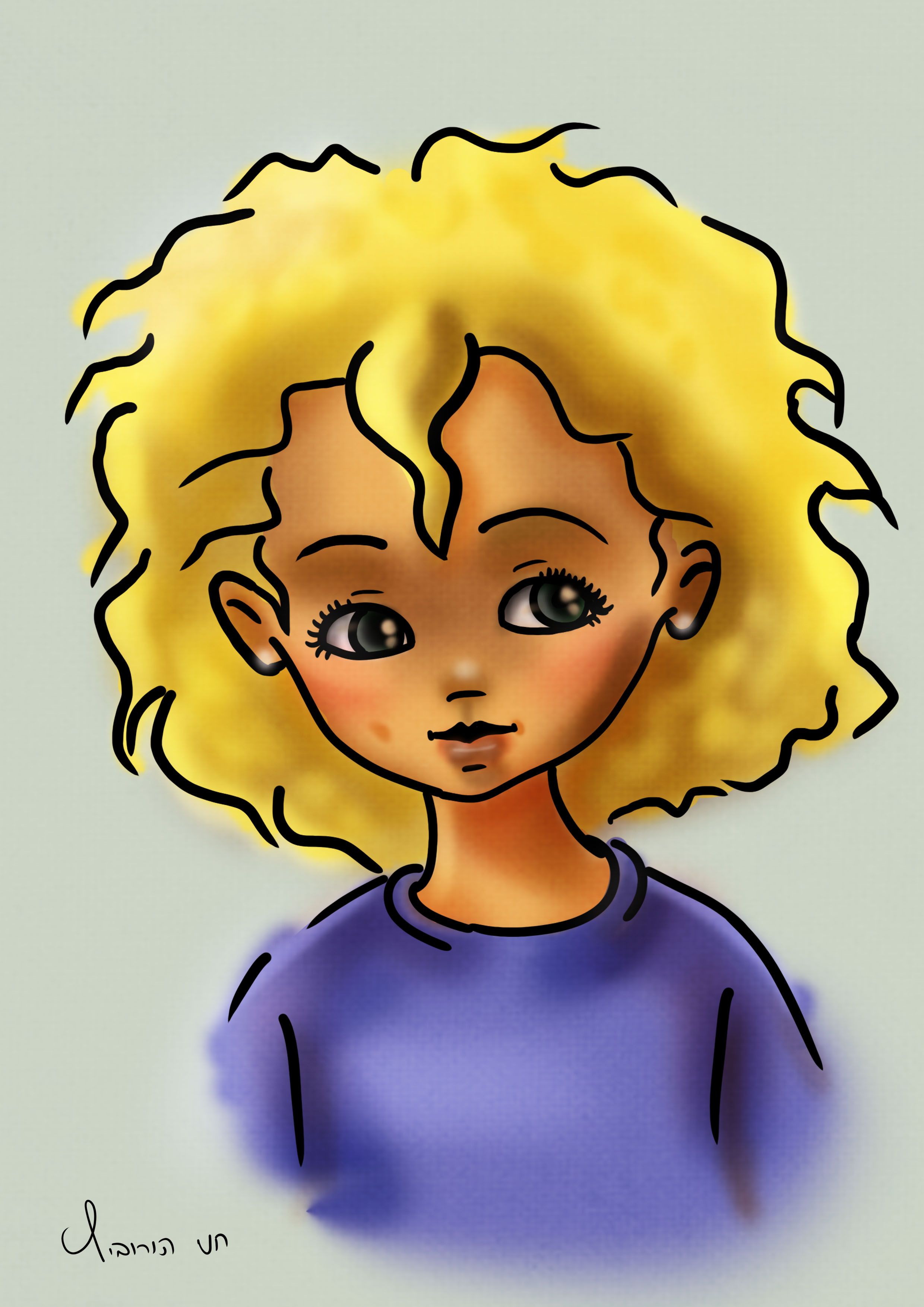 צביעה בסיסית