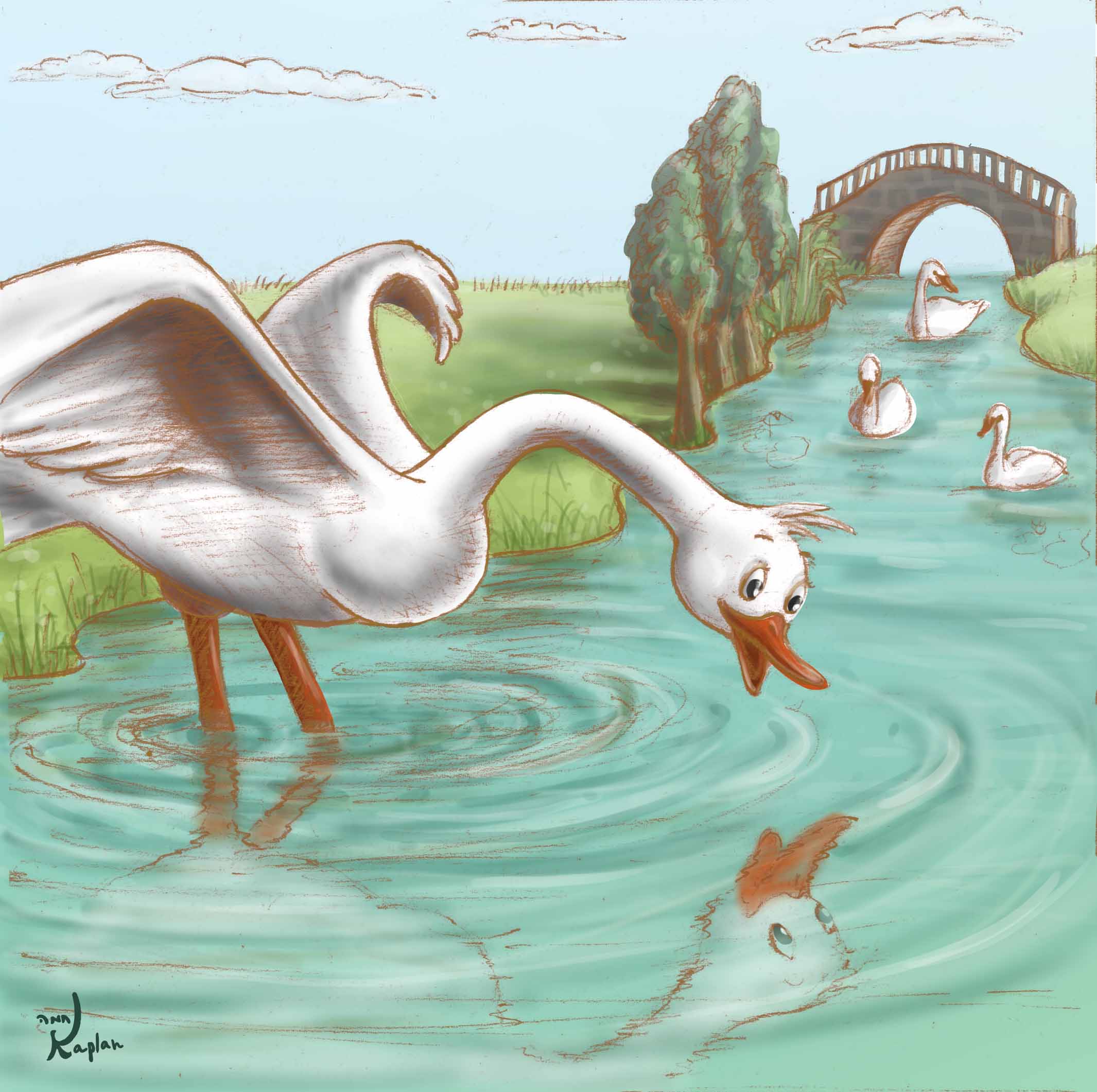 צביעה נחמה קפלן הברווזון המכוער