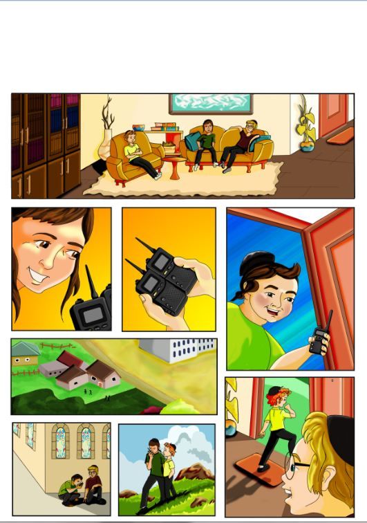 צבע איזי 1.JPG