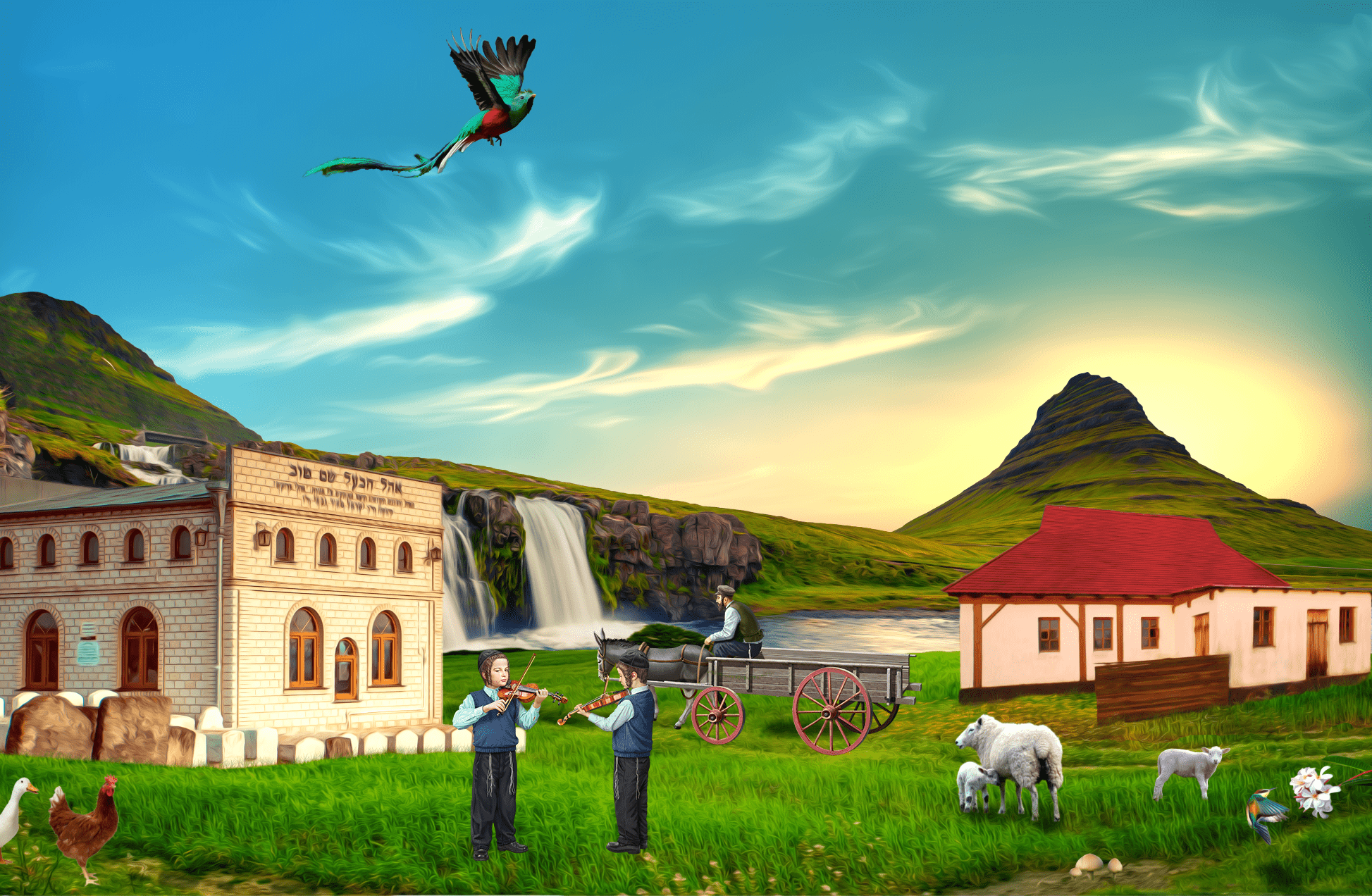 ציון הבעל שם טוב.png