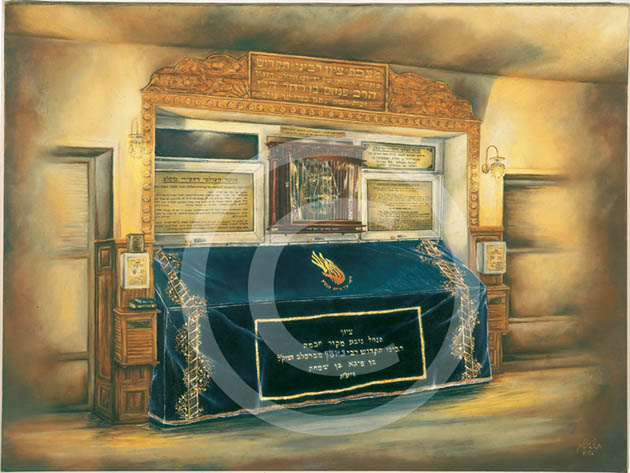 ציונו של רבי נחמן מברסלב