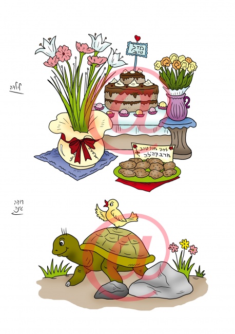 ציורים לעיתון 'מרווה לצמא'