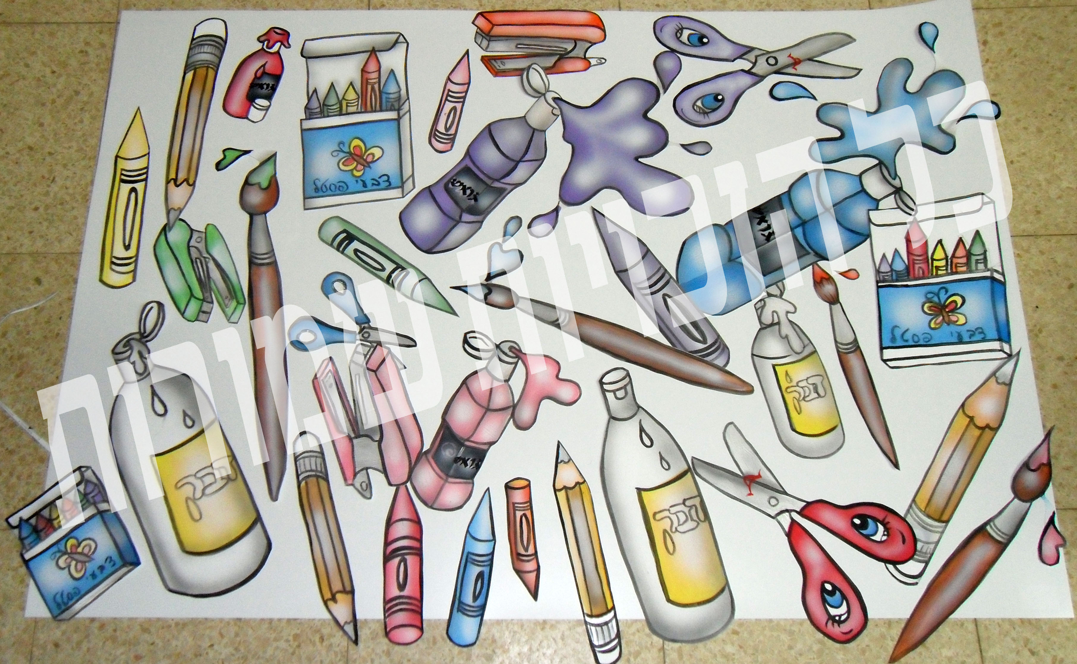 ציור אביזרי יצירה