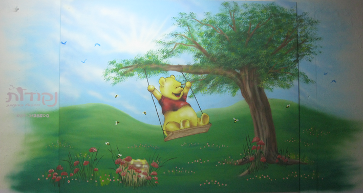 ציור במקלט.
על דיקט והמשך על הקיר.