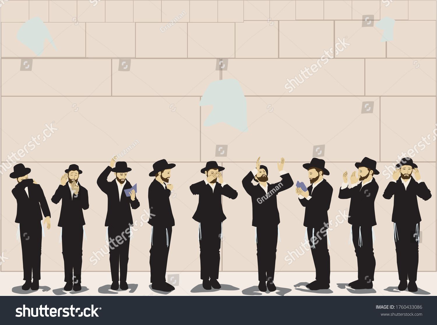 ציור וקטורי של חסידים מתפללים בכותל-1739500511.jpg