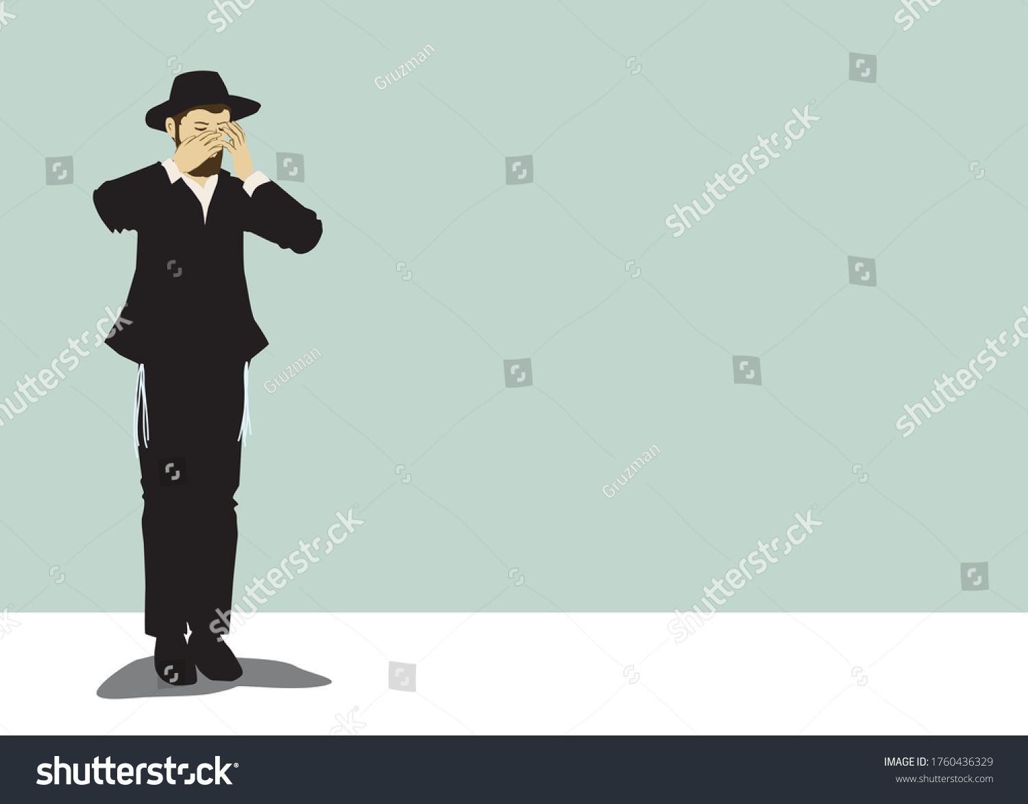 ציור וקטורי של חסיד חרדי איש יהודי בוכה-1760436329.jpg