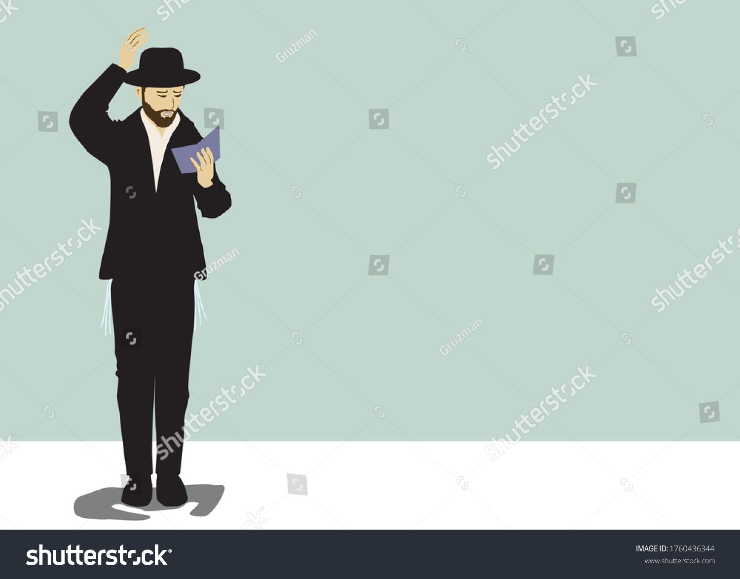 ציור וקטורי של חסיד נושא תפילה-1760436344.jpg