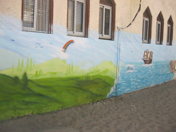 ציור חוץ.
גן רשת הגנים.