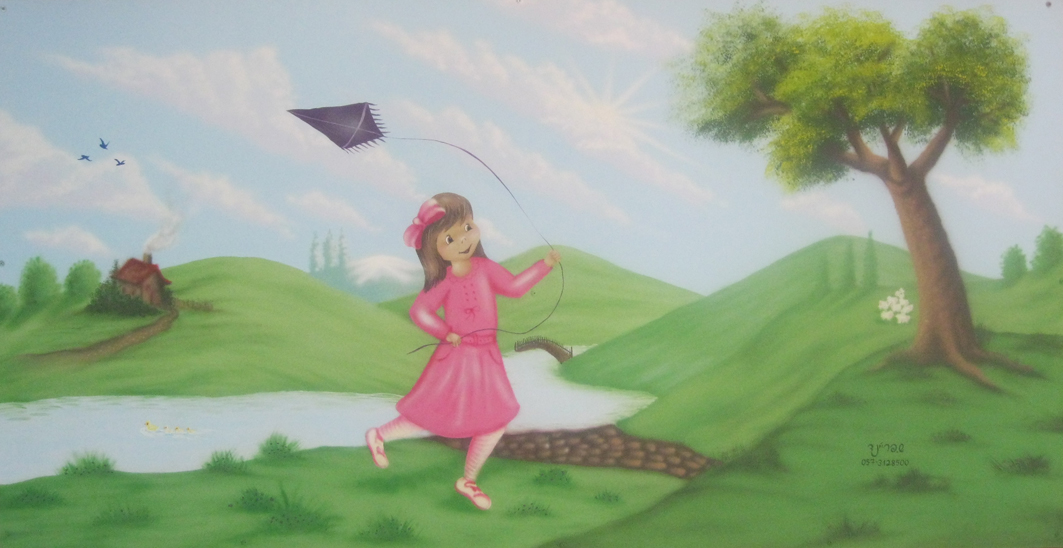 ציור לובי.
גן רשת הגנים.