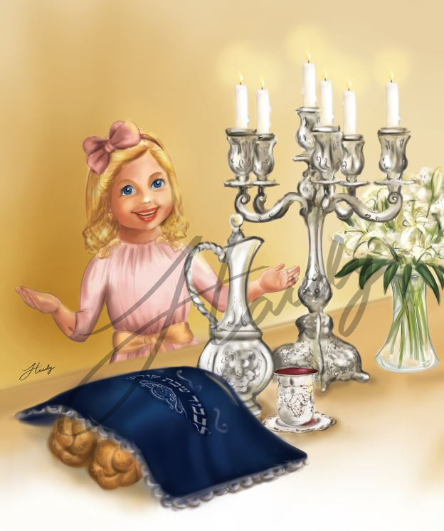 ציור לנושא שבת בב"ס