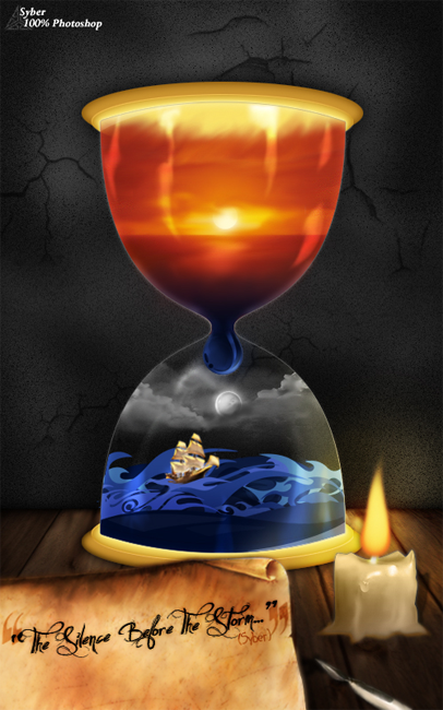 ציור פוטושופ - השקט שלפני הסערה