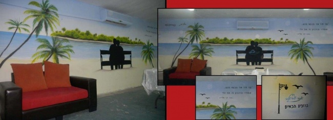 ציור קיר חוף ים
ציורי קיר
ציורי קיר חוף טרופי
ציורי קיר למסעדות
ציור קיר מסעדה
ציור קיר נוף