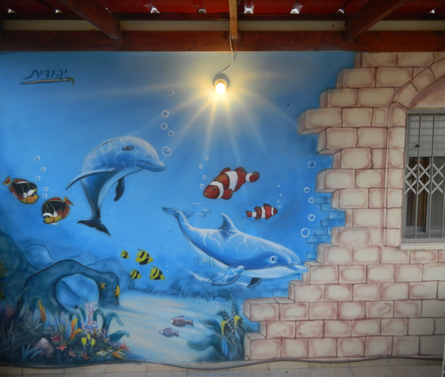 ציור קיר עולם המים
ציור קיר לעסק
ציור קיר למסעדה
ציורי קיר עולם המים
עולם המים