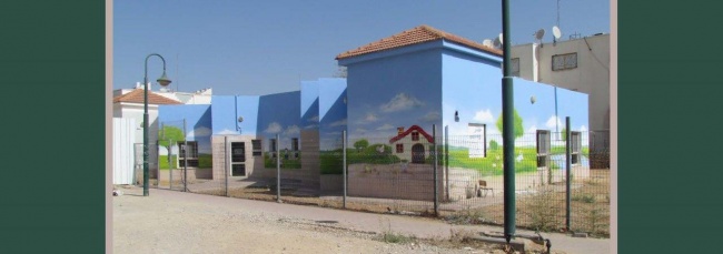 ציור קיר
ציור קיר לבית
בתים מצוירים
ציור על בית