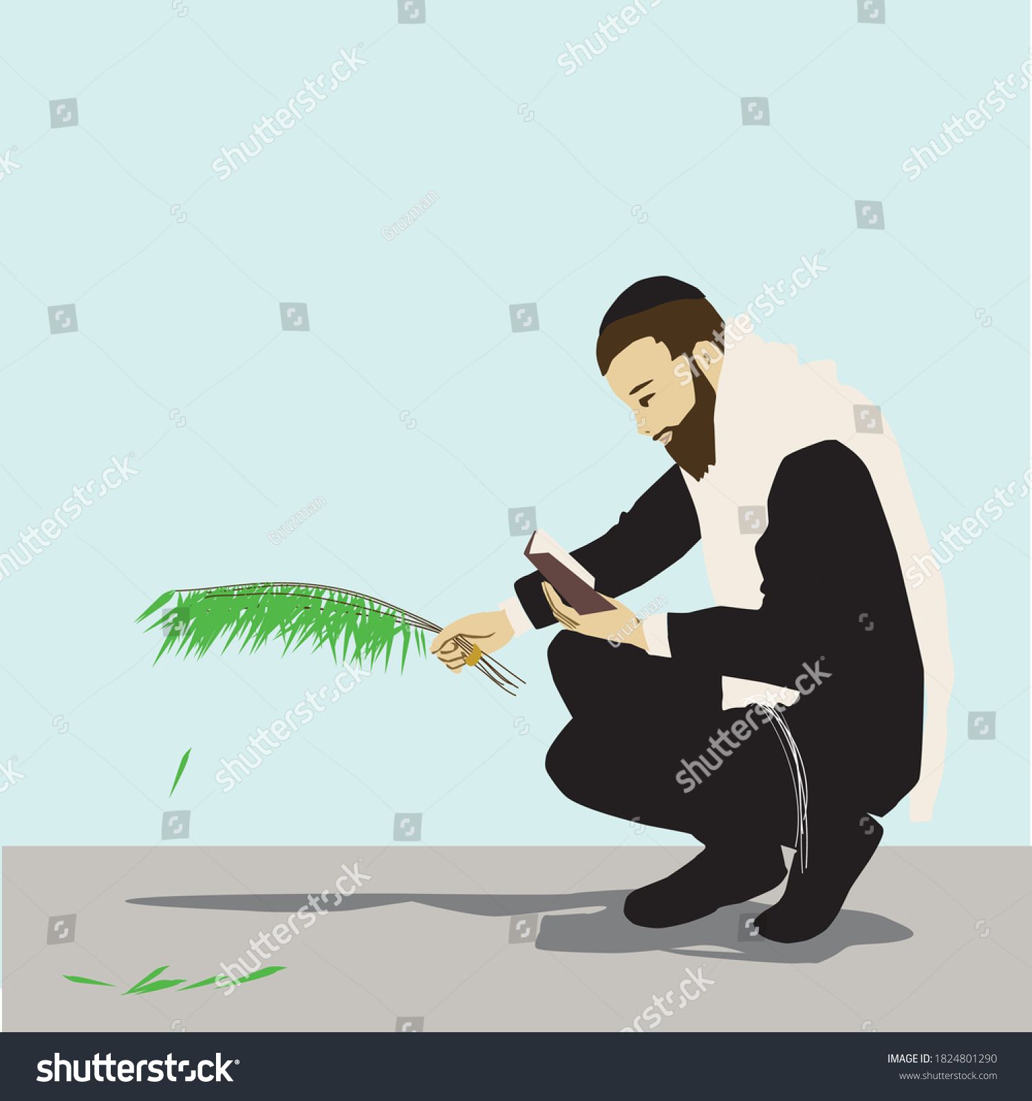 ציור של חביטת ערבות ערבה הושענה רבה הושענא הושענות חיבוט איש עם טלית מנהג איור וקטורי-1824801290.jpg