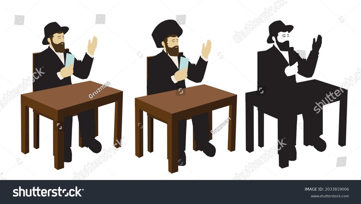 ציור של יהודים שונים מברכים ברכת המזון מתוך ברכון חסיד אברך צללית שחורה וקטור-2033819006.jpg