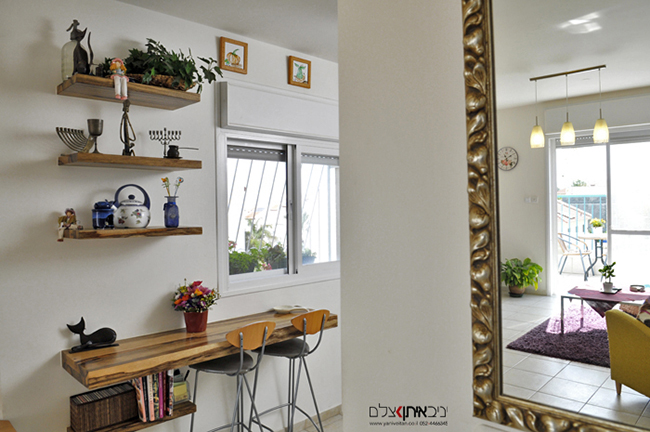 צילום אומנותי