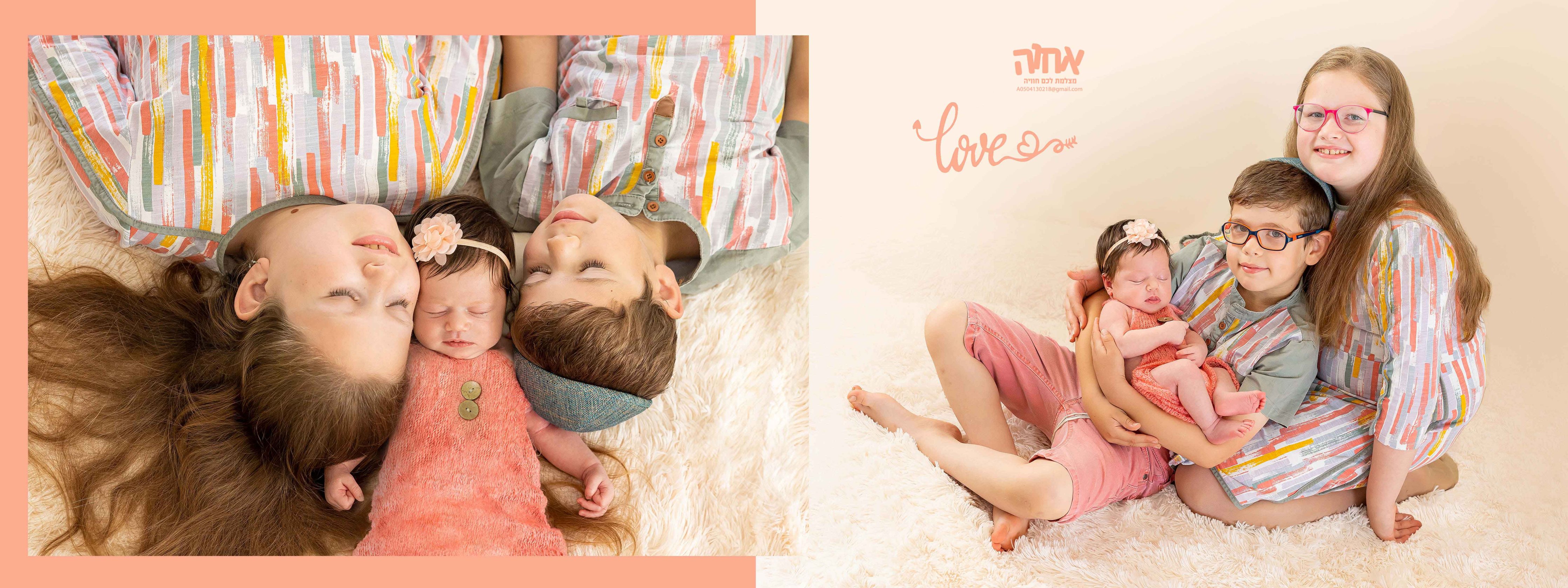 צילום אחוה פלוטקין 0504130218