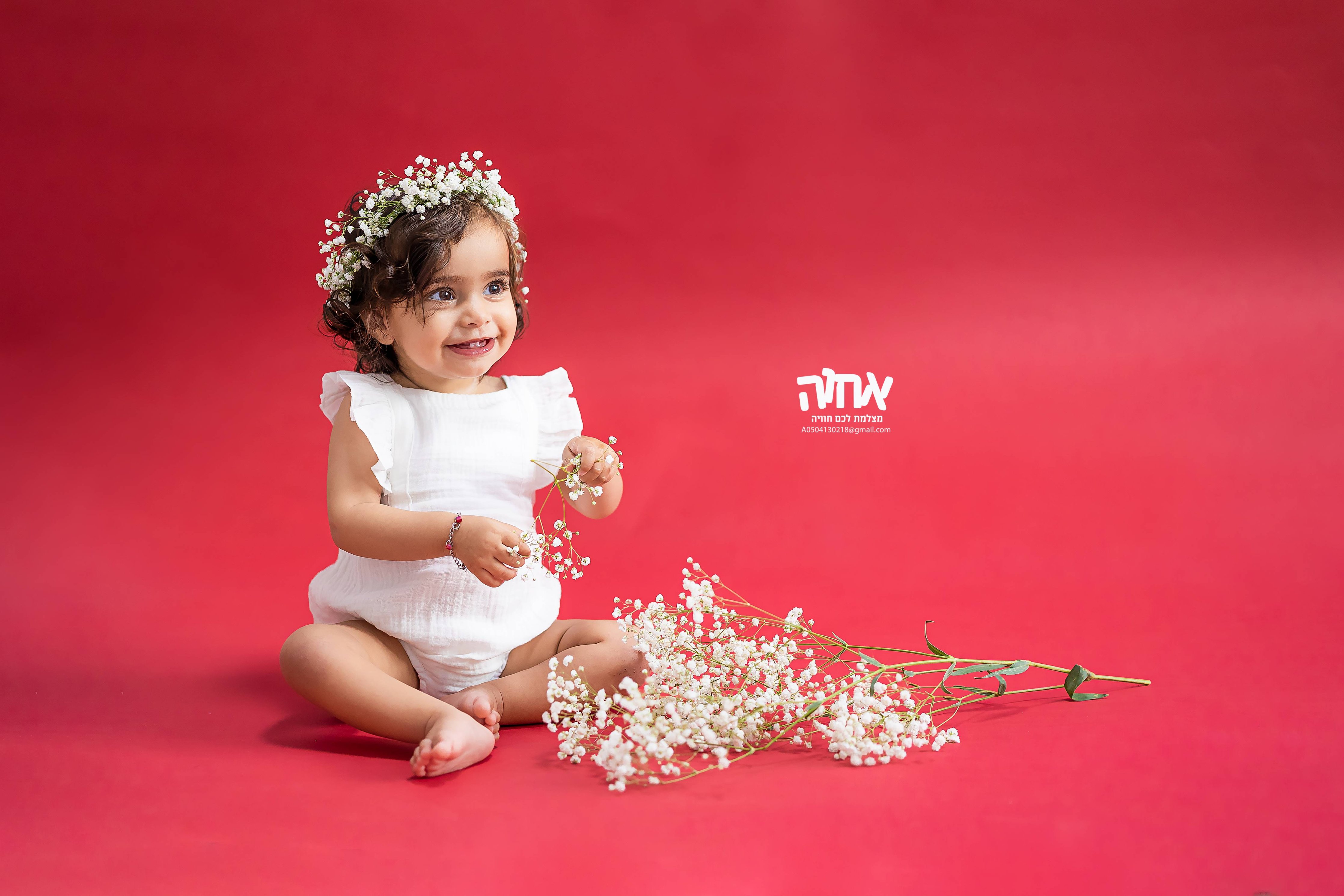 צילום: אחוה פלוטקין-0504130218