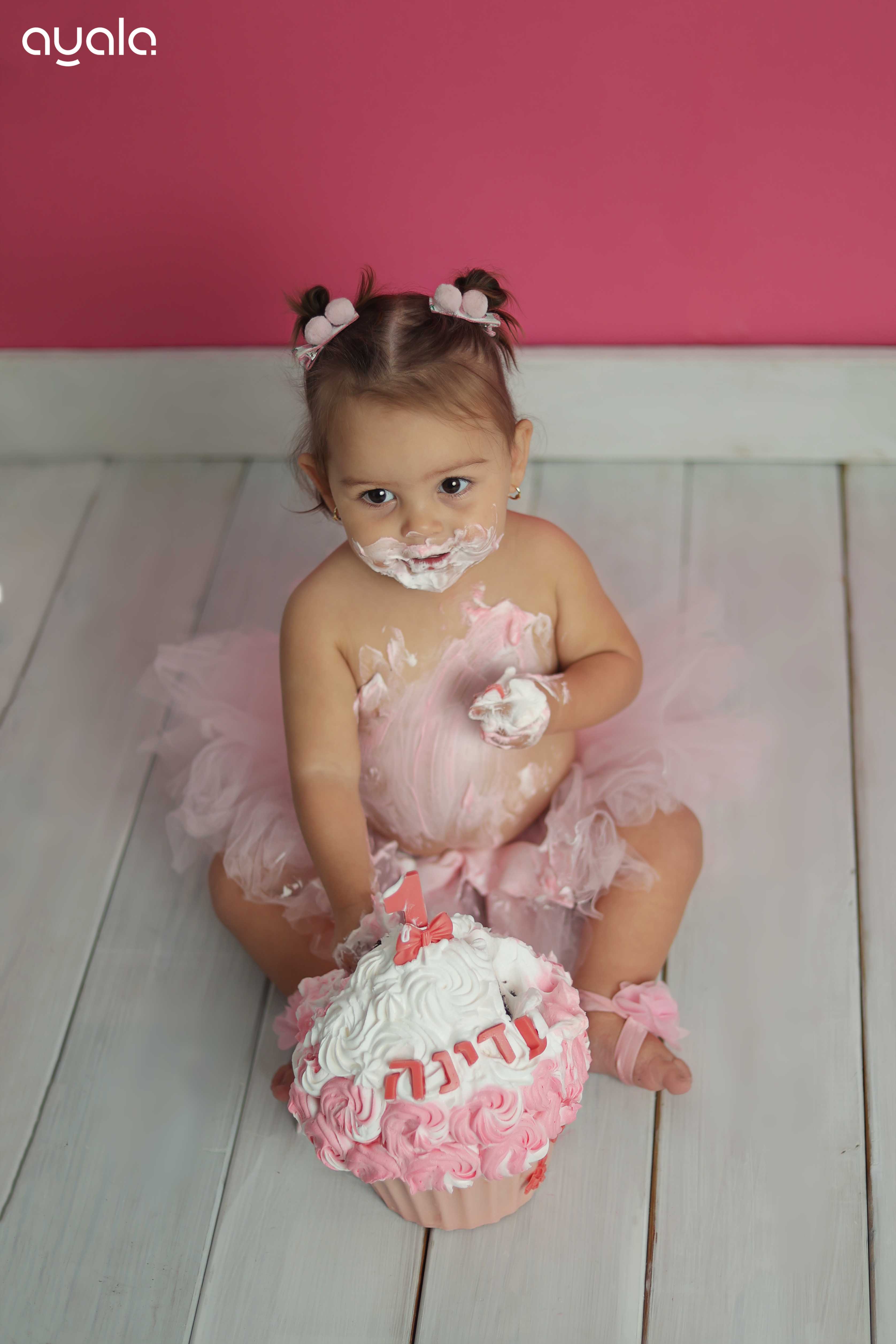 צילום אילה אשרף 12.jpg