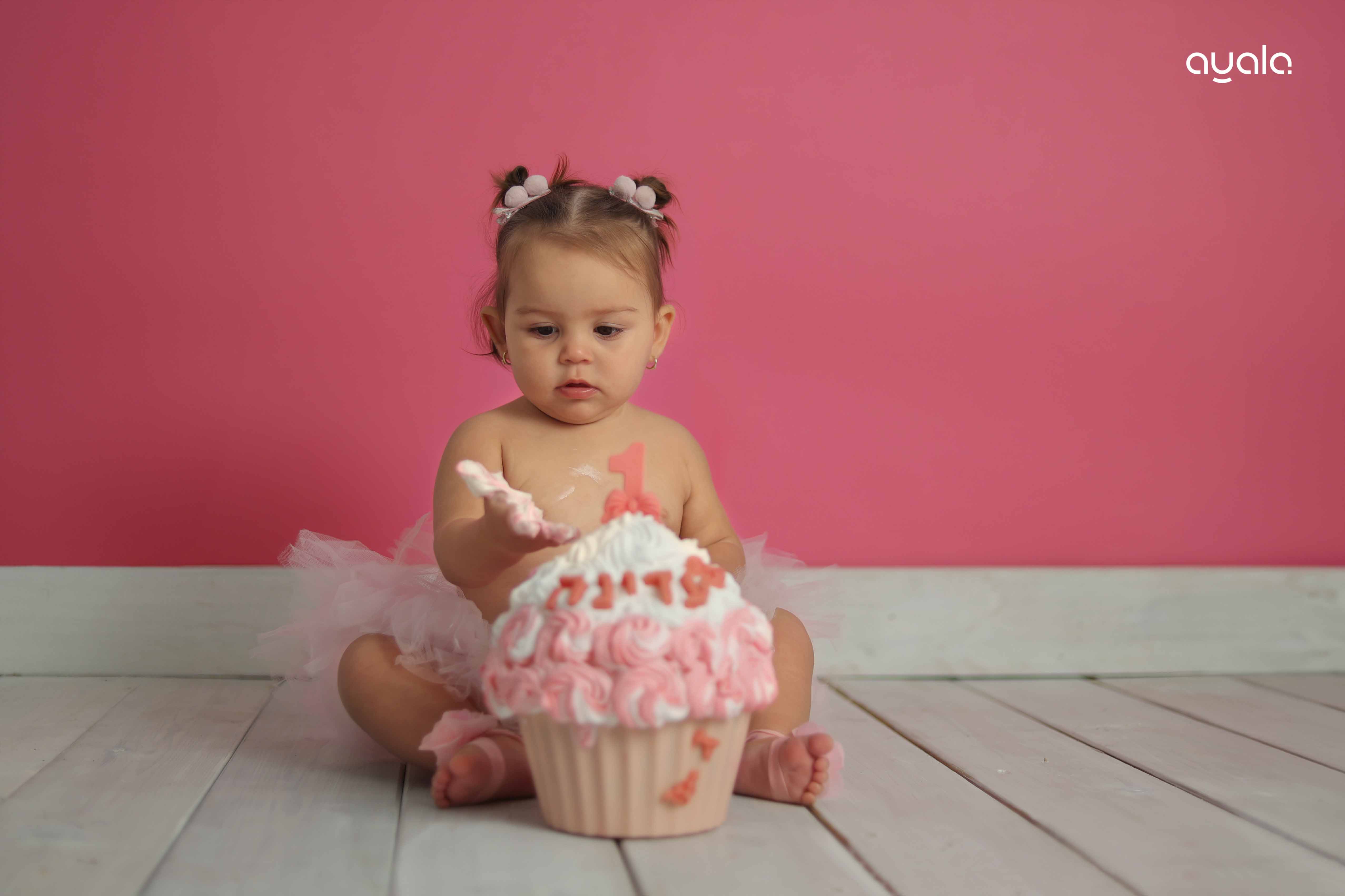 צילום אילה אשרף