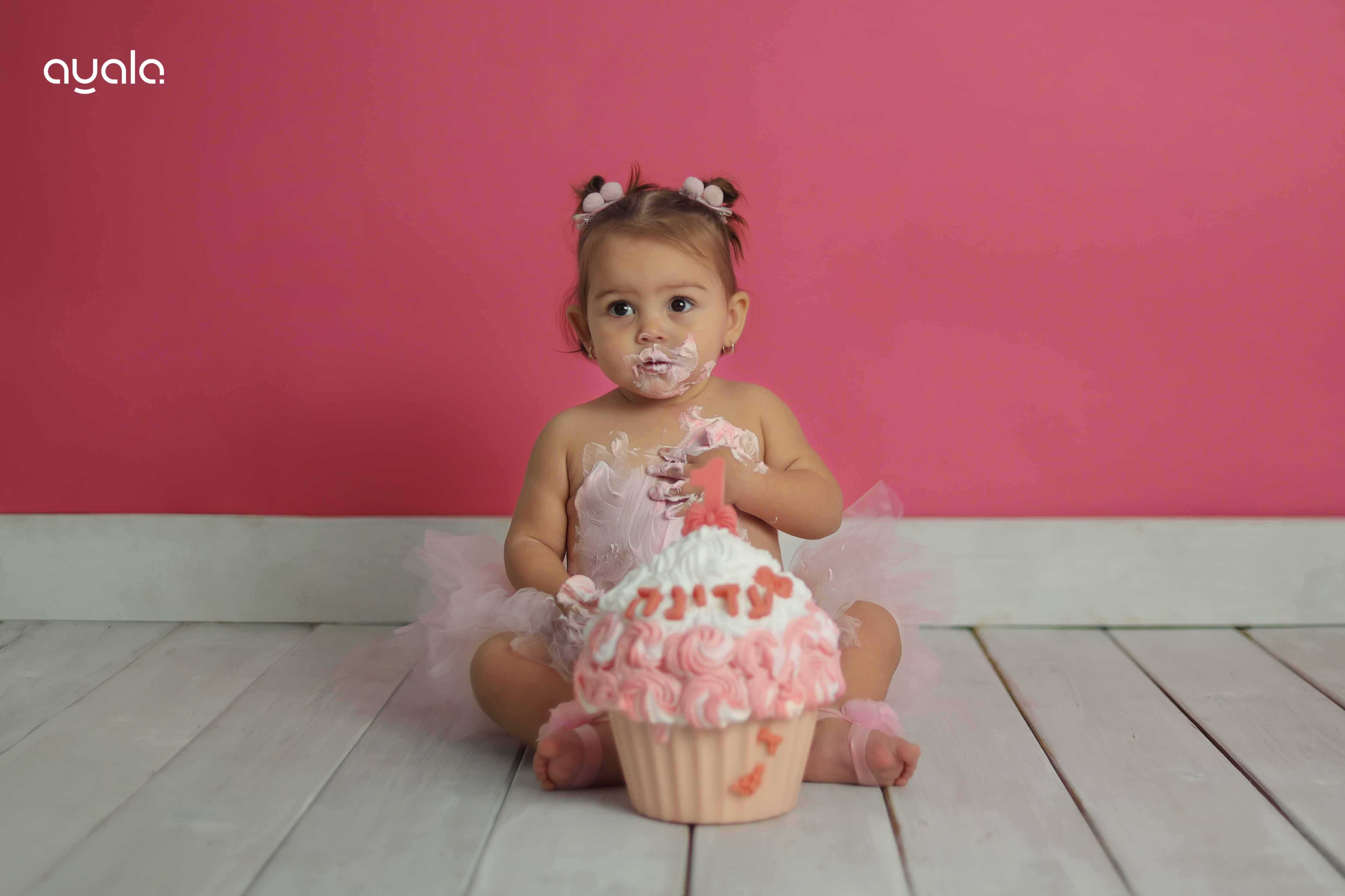 צילום אילה אשרף