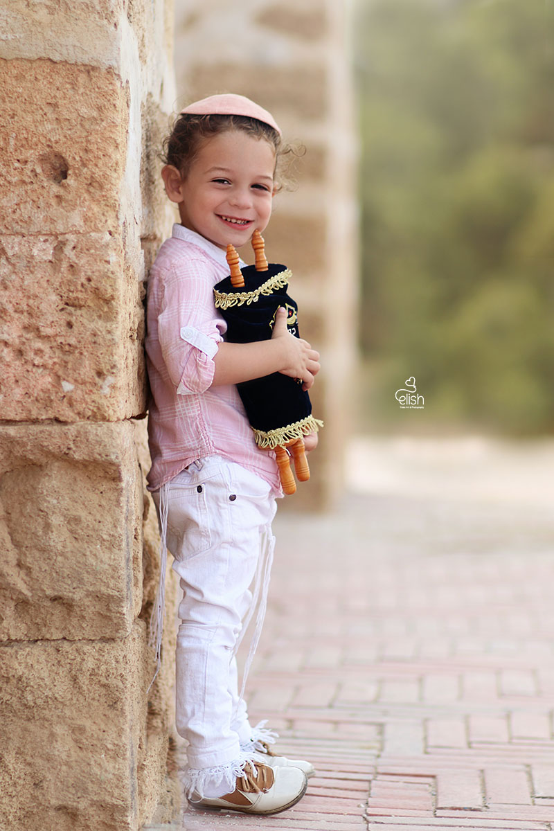 צילום: אלישבע לוין