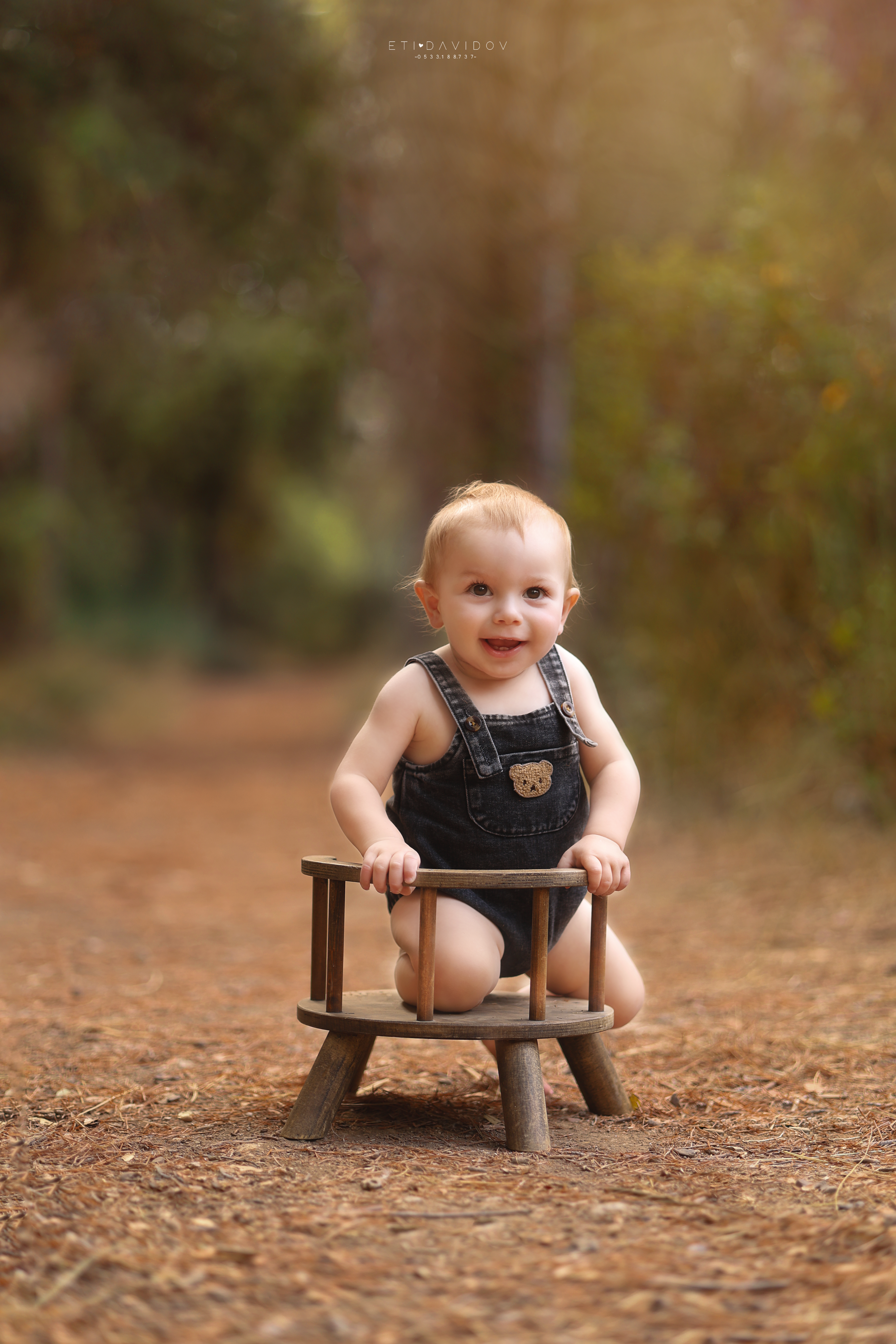 צילום אתי 0533188737 (2).png