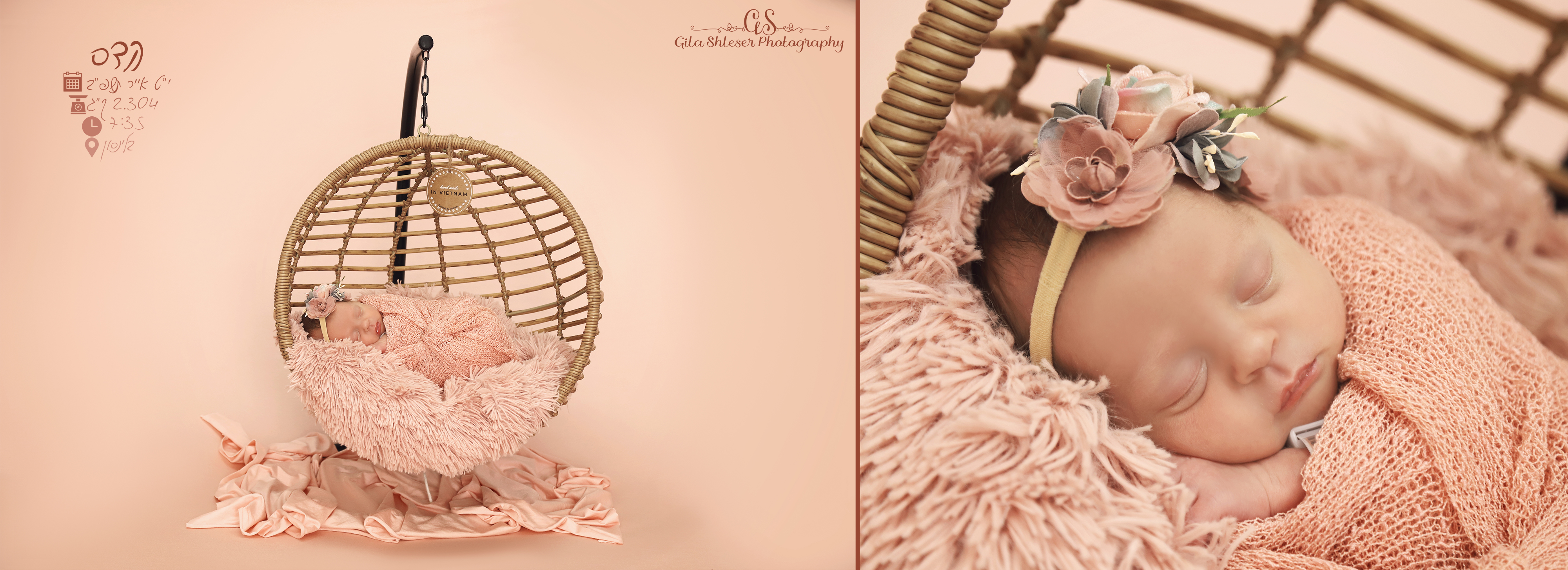 צילום גילה שלסר 0548539444 (12).jpg