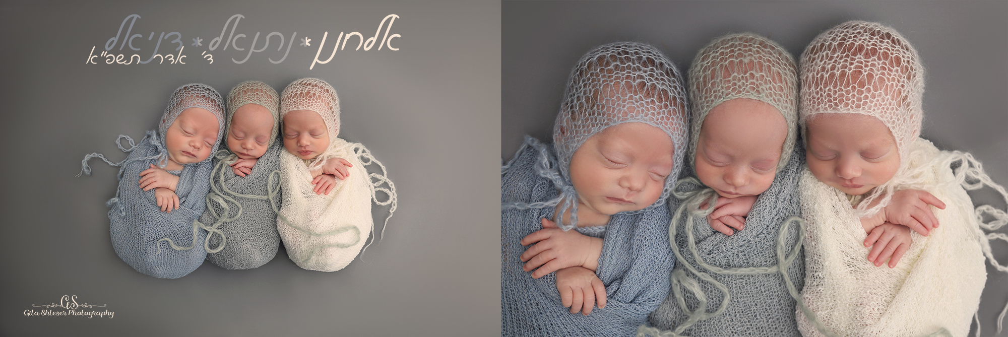 צילום גילה שלסר 0548539444 (53).jpg