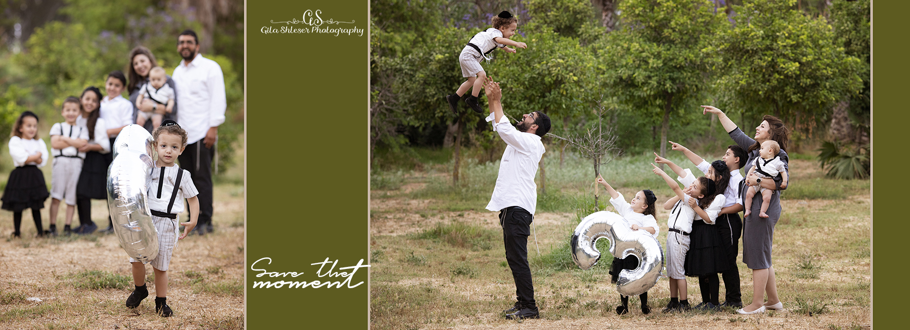 צילום: גילה שלסר-0548539444