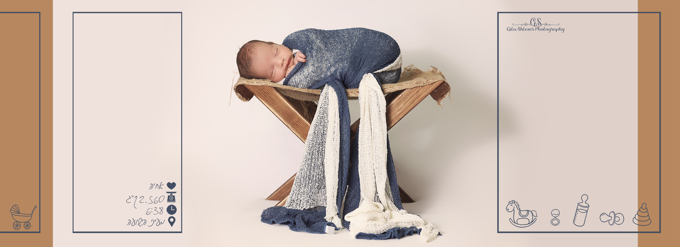 צילום: גילה שלסר-0548539444