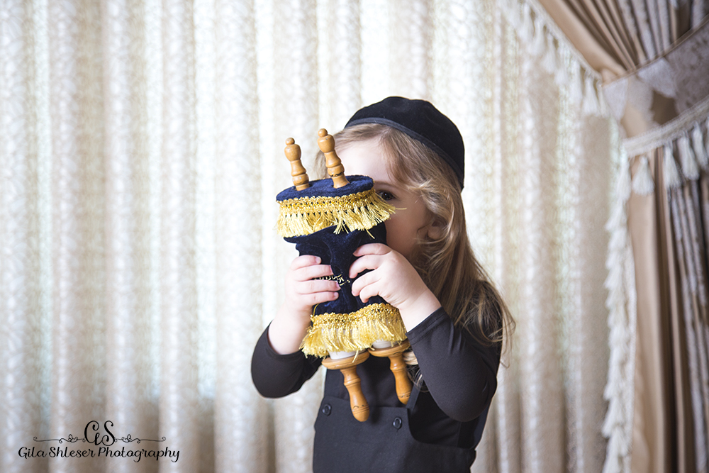 צילום: גילה שלסר 0548539444