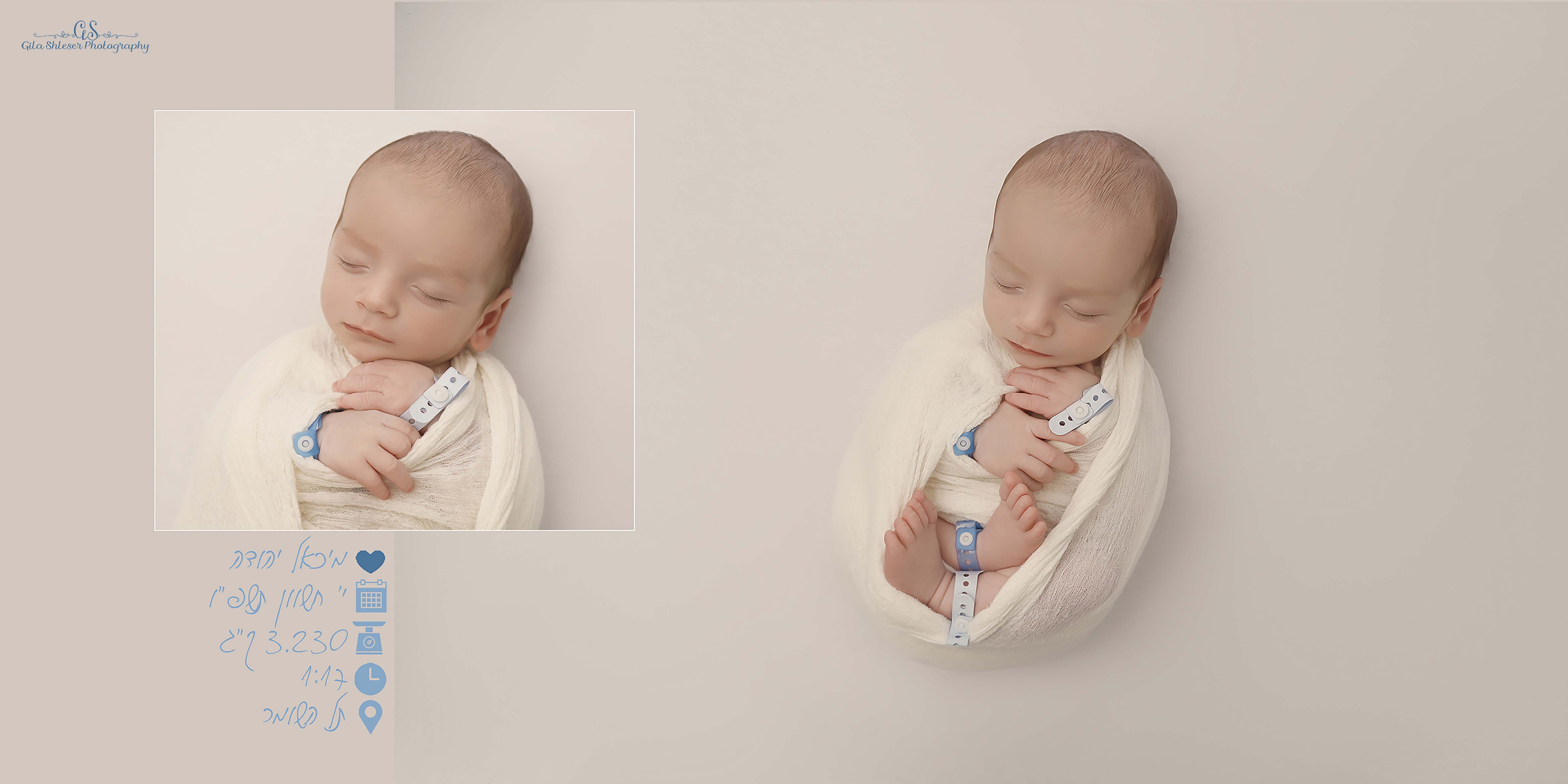 צילום: גילה שלסר 0548539444