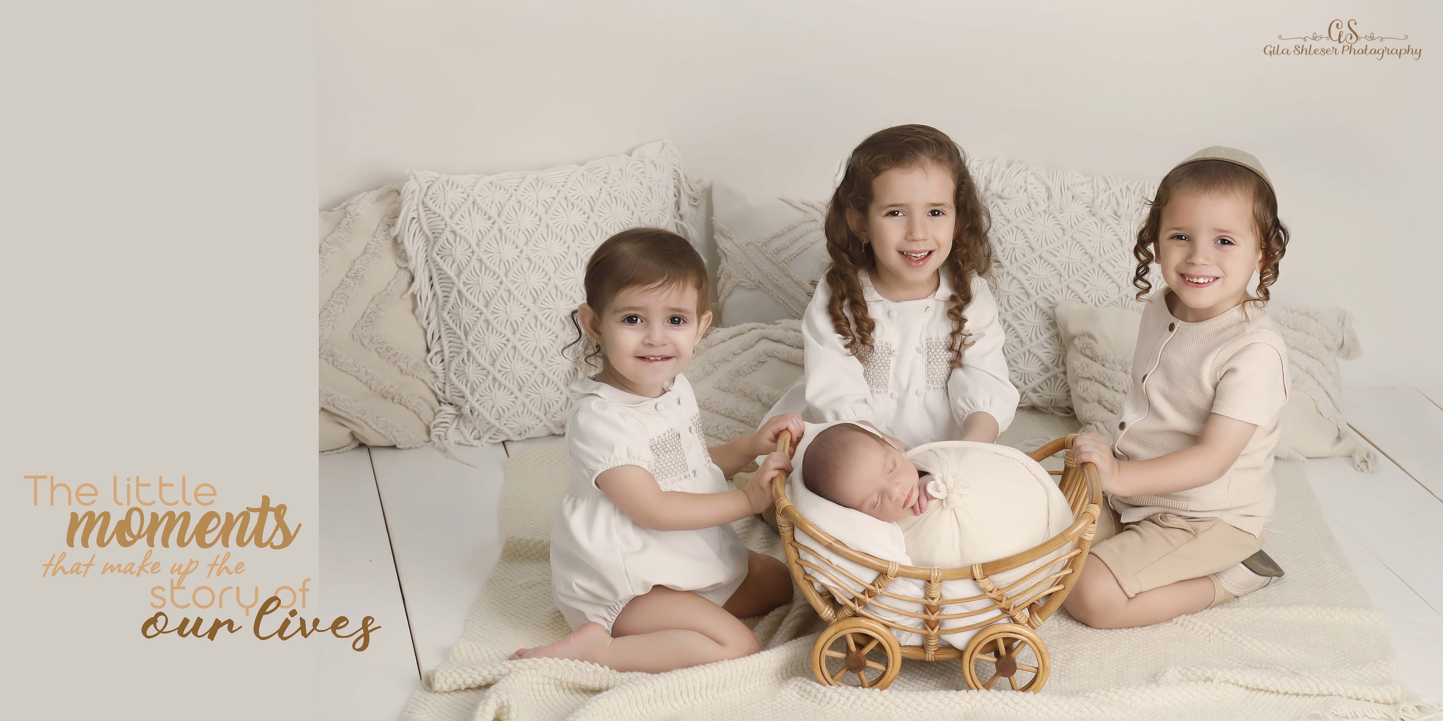 צילום: גילה שלסר 0548539444